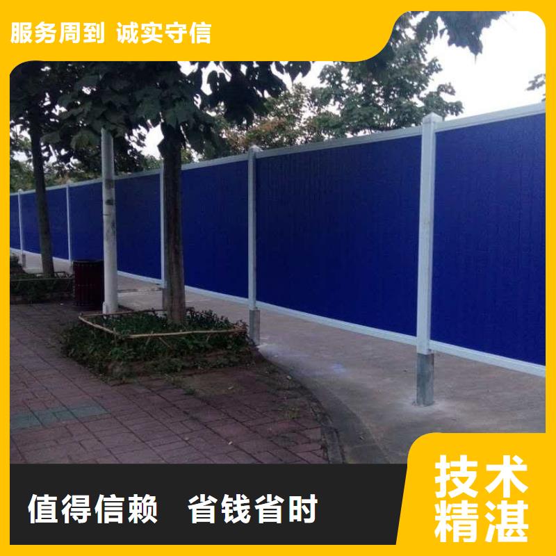 围挡_门头灯箱正规