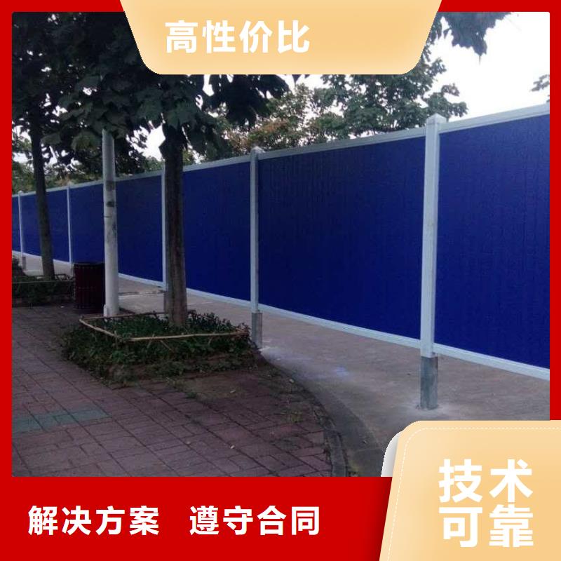 围挡-外露发光字靠谱商家