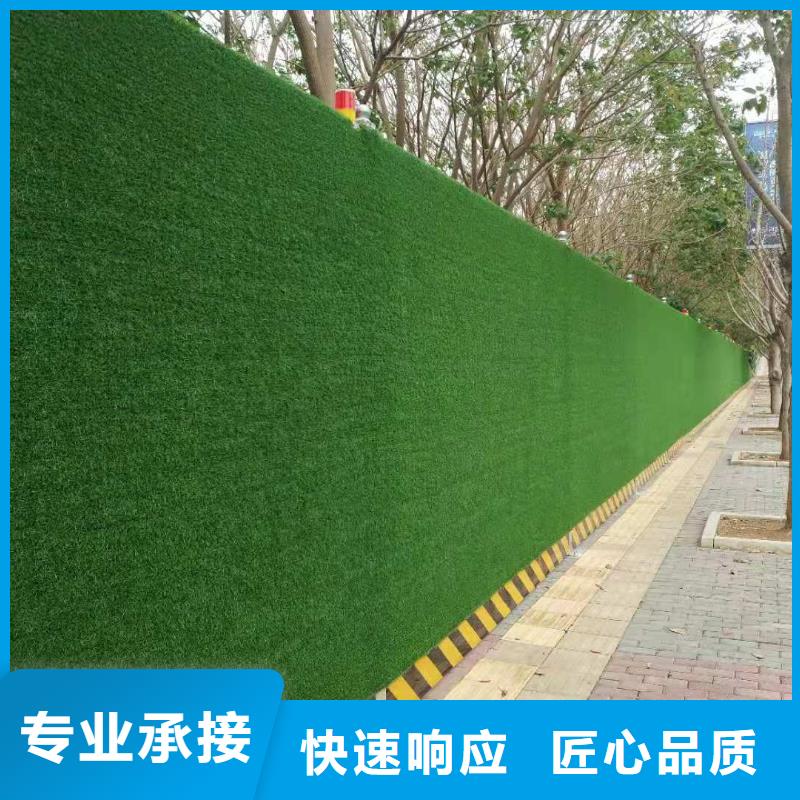 施工棚按需定制华蔓广告制作有限公司