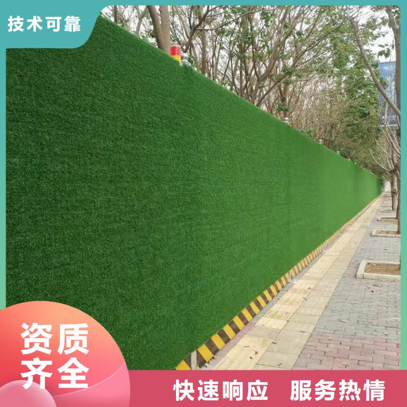 围挡_门头灯箱正规
