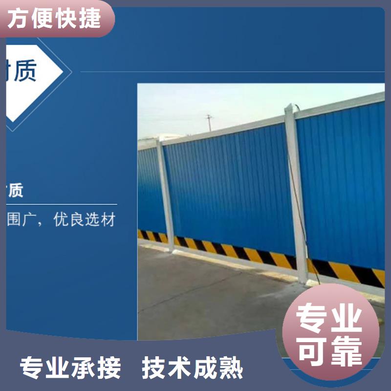 围挡_门头灯箱正规