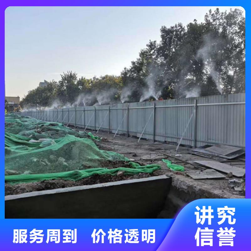围挡_门头灯箱正规
