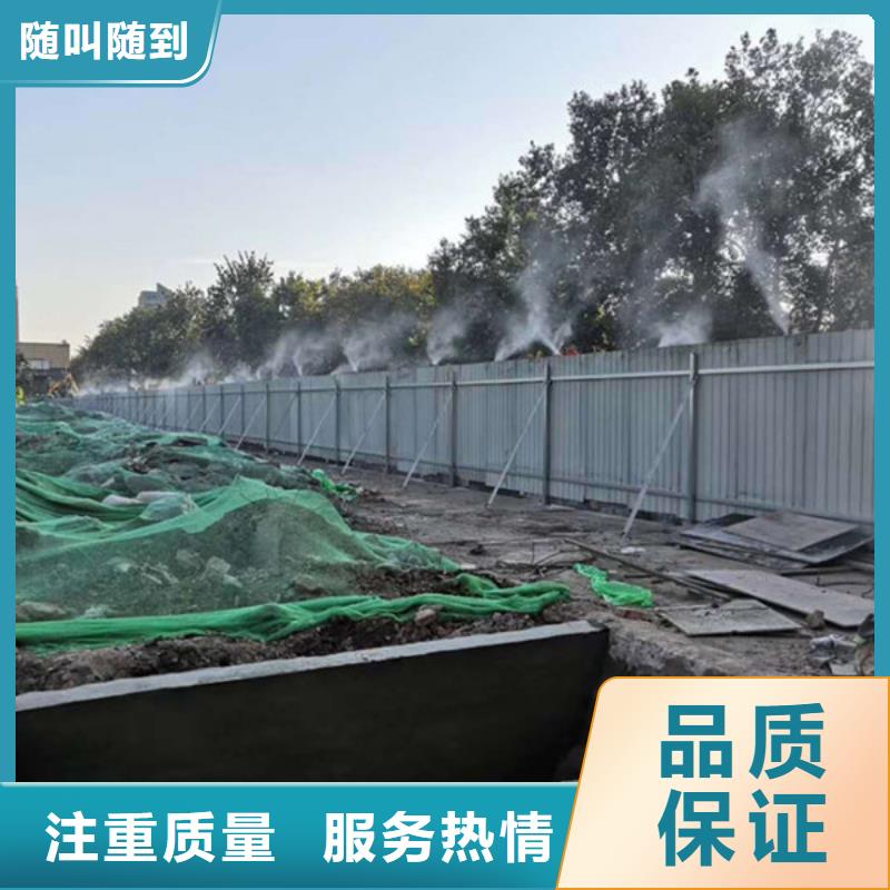 围挡导视牌制作值得信赖