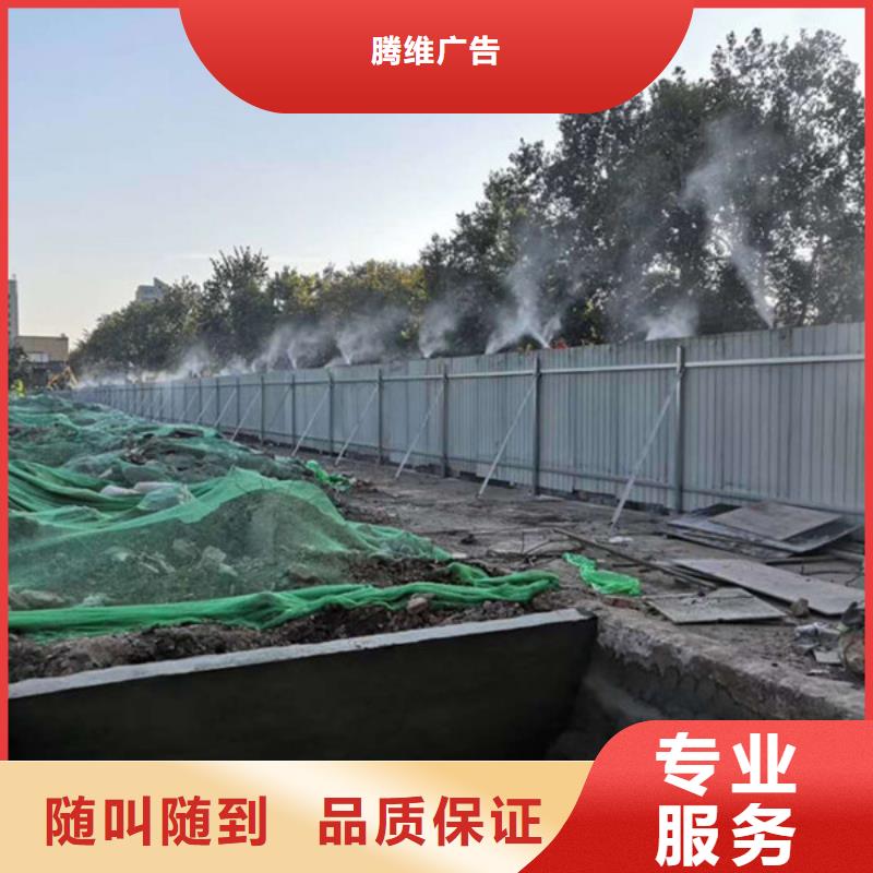 围挡吸盘灯箱品质保证