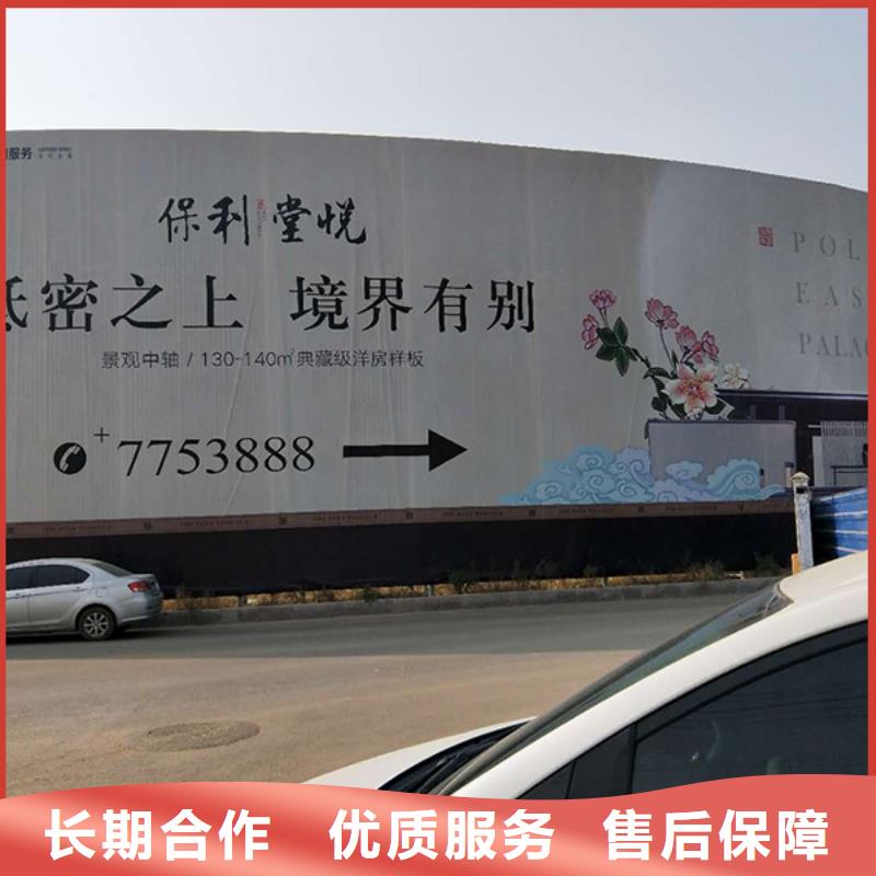 围挡-外露发光字靠谱商家