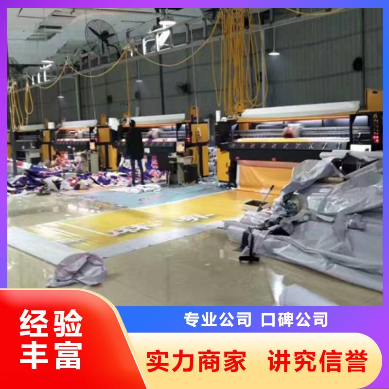 围挡-外露发光字靠谱商家