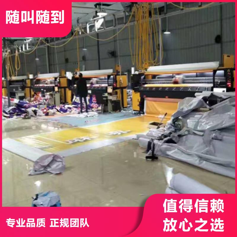 新津县工地围挡价格多少品质保证华蔓广告制作有限公司