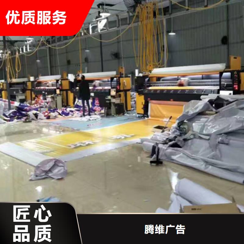 围挡_门头灯箱正规