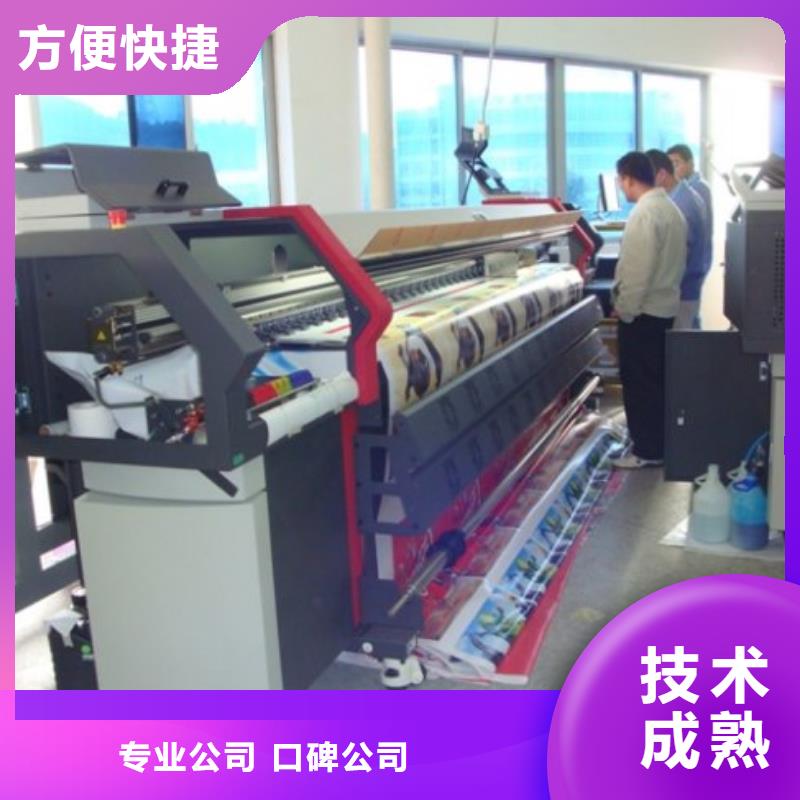 围挡_门头灯箱正规
