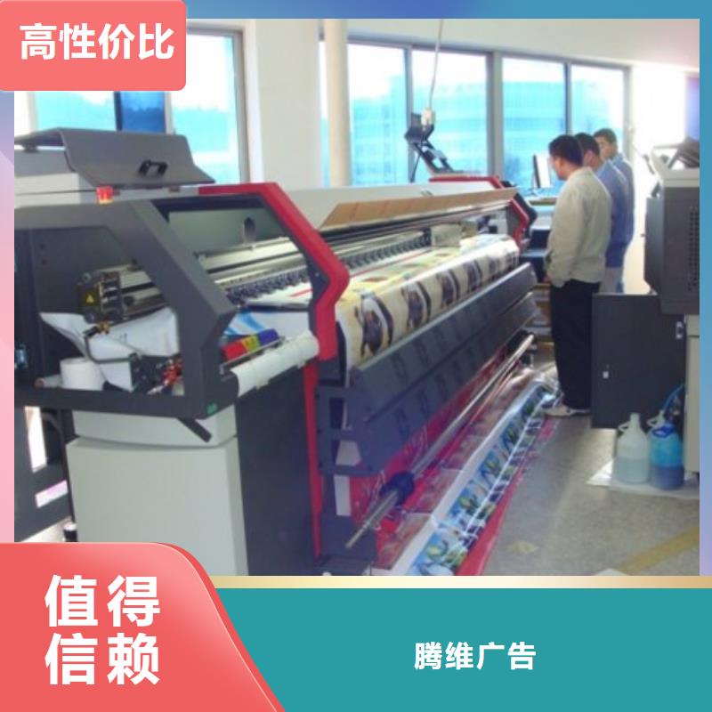 彩钢围挡一米多少钱货源充足华蔓广告制作有限公司