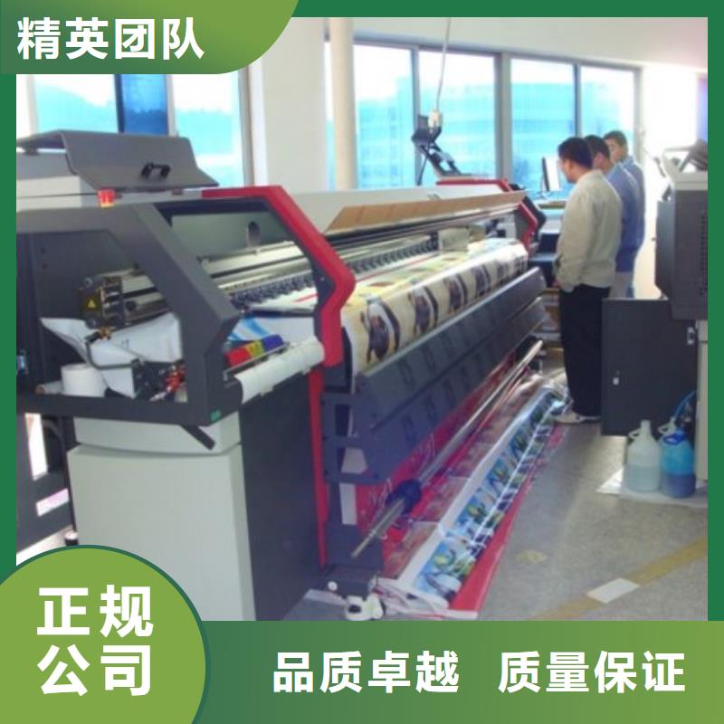 施工棚按需定制华蔓广告制作有限公司