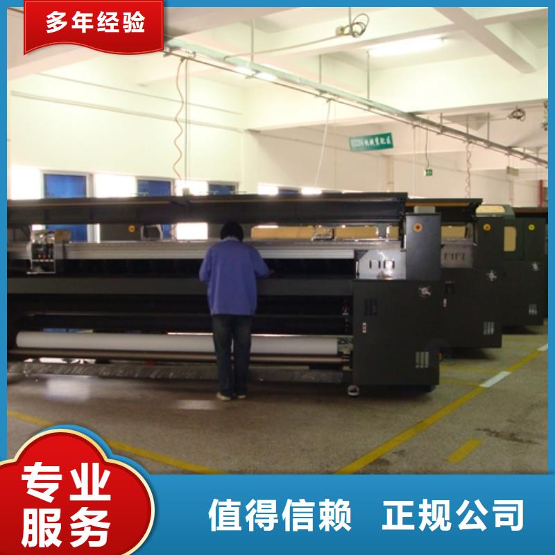 围挡吸盘灯箱品质保证