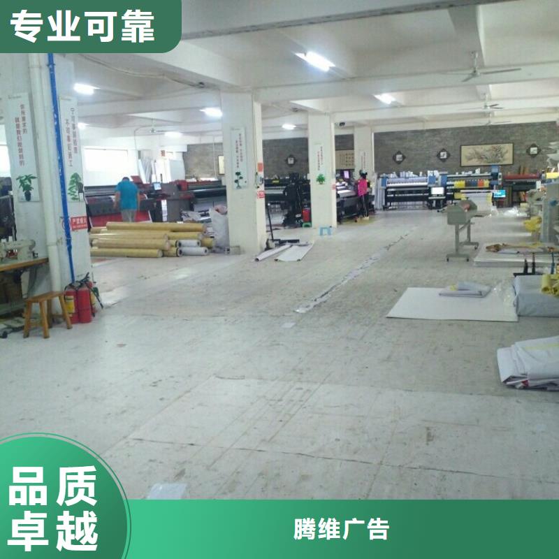 彩钢围挡一米多少钱货源充足华蔓广告制作有限公司