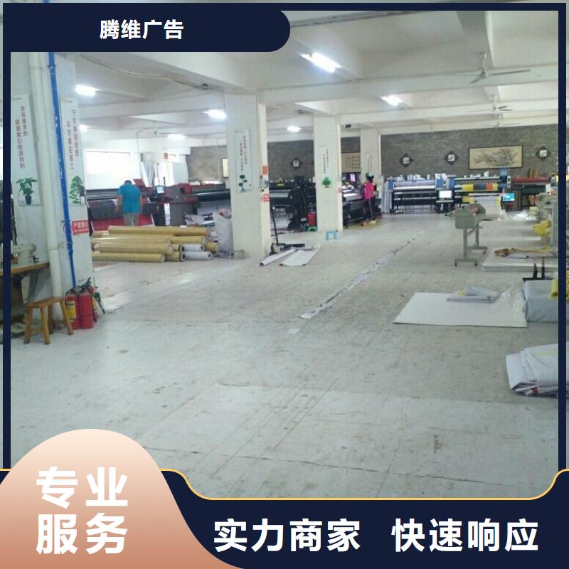 围挡_门头灯箱正规
