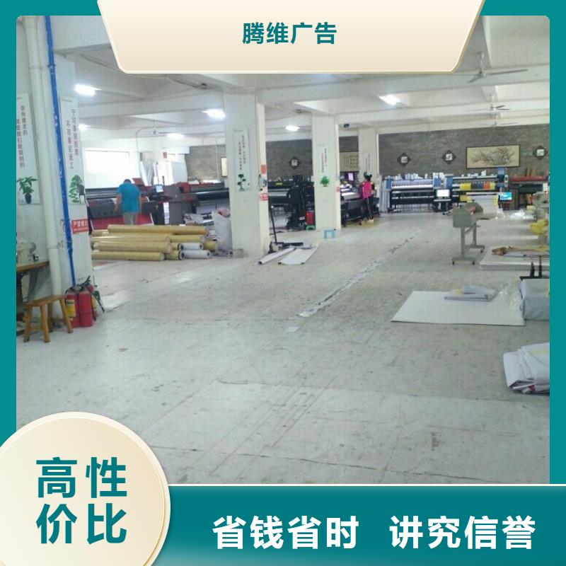 围挡吸盘灯箱品质保证