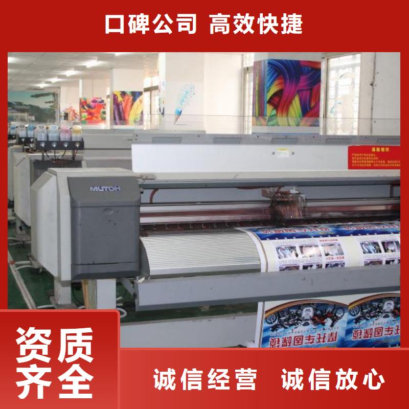 围挡吸盘灯箱品质保证