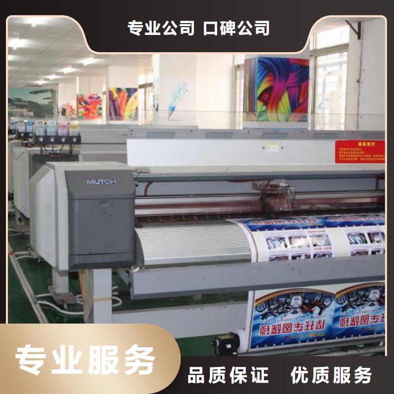 围挡_门头灯箱正规
