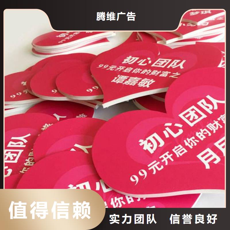 广告大型广告牌制作齐全