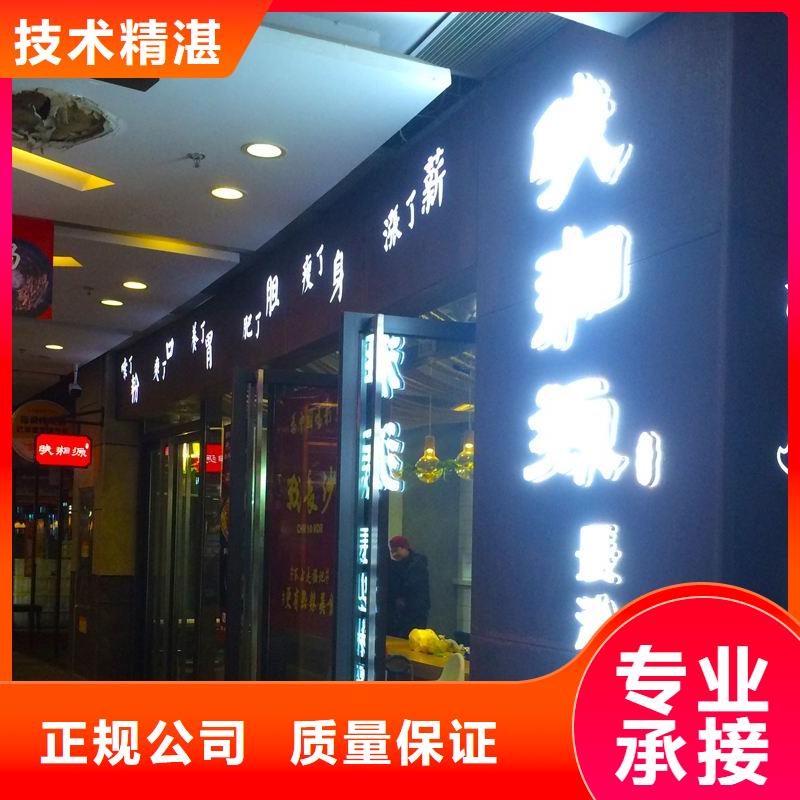 广告舞台搭建租赁实力雄厚
