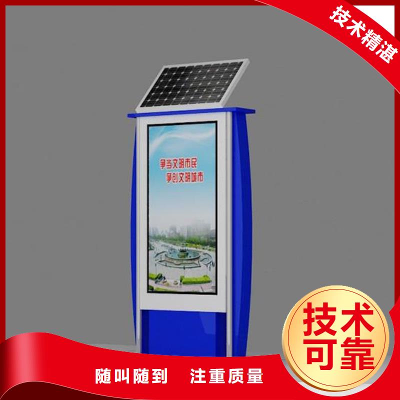 广告_车库灯箱高性价比
