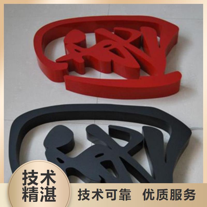 【广告半户外LED显示屏技术可靠】