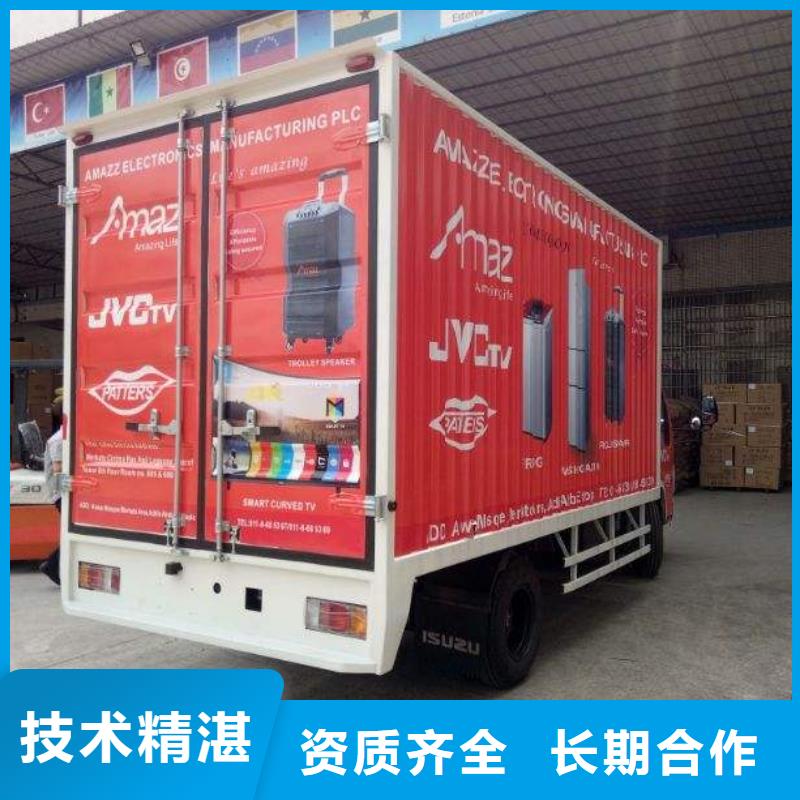 广告霓虹灯广告牌精英团队