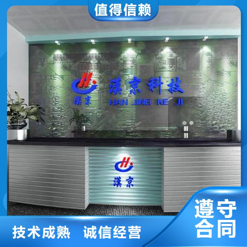 【广告半户外LED显示屏技术可靠】