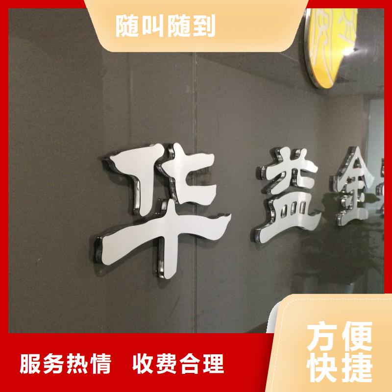 广告灯箱布喷绘先进的技术