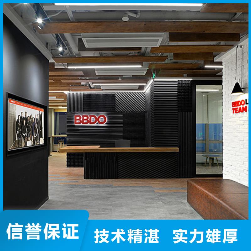 广告灯箱片写真诚信放心