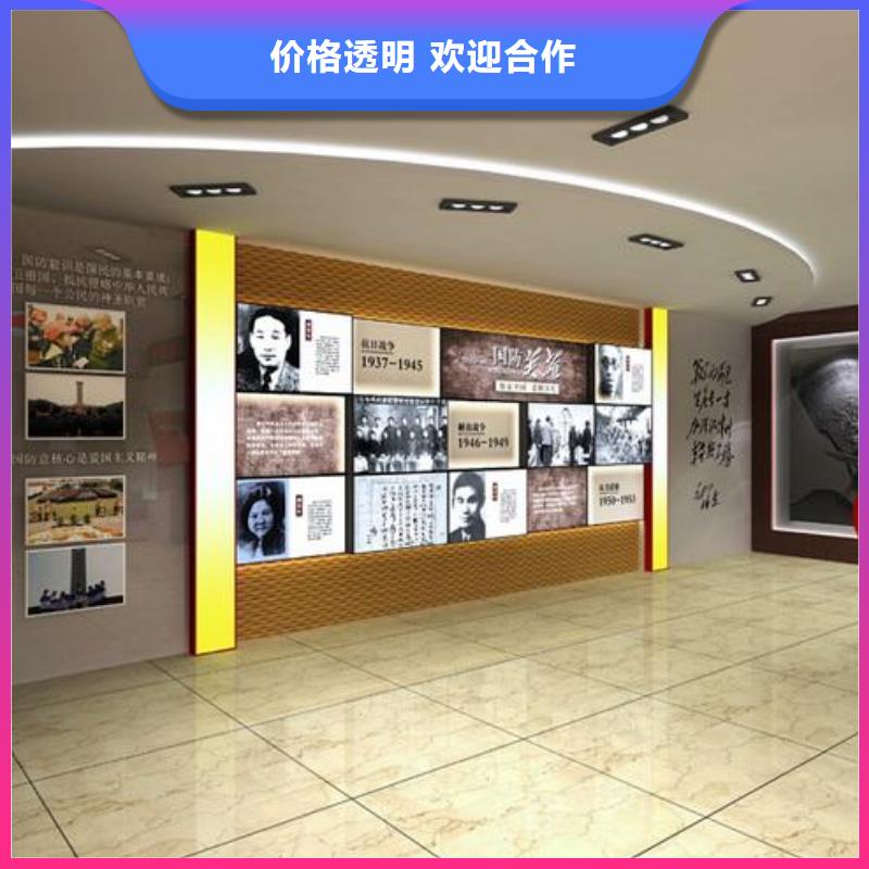 广告公司背景板免费咨询