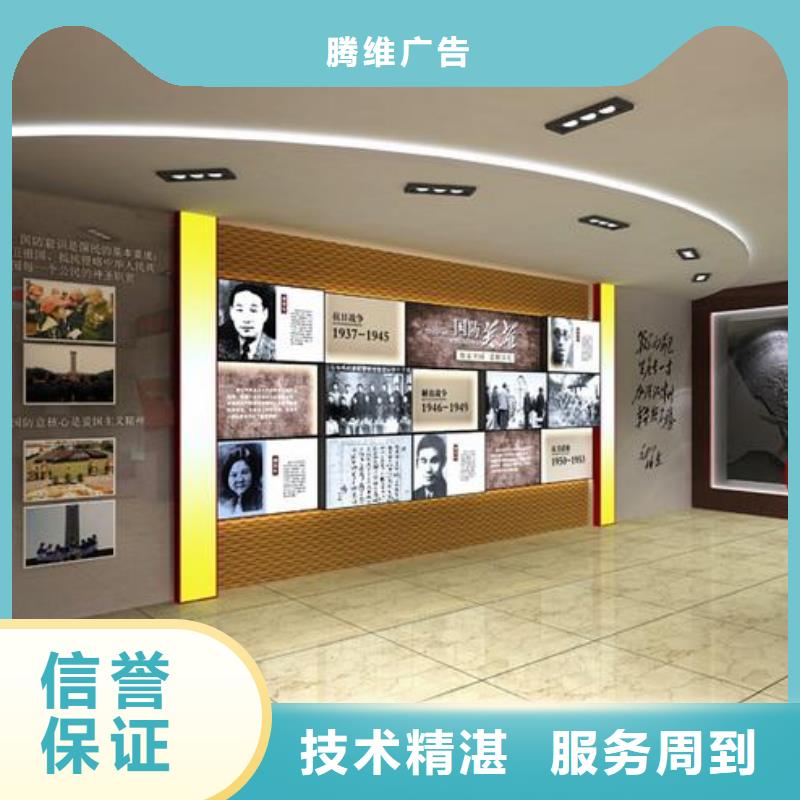 【广告射灯广告牌信誉保证】