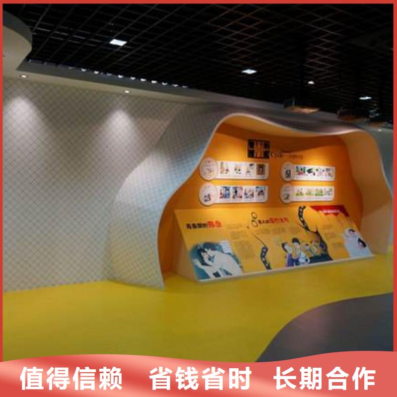 【广告】_吸塑亚克力发光字免费咨询
