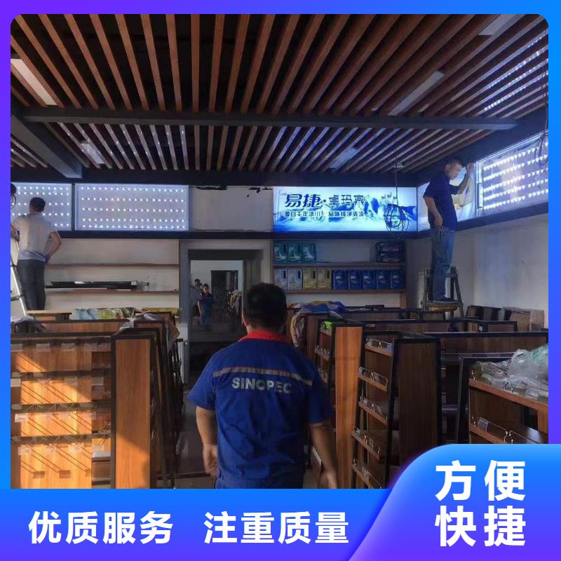 广告平板亚克力发光字价格公道