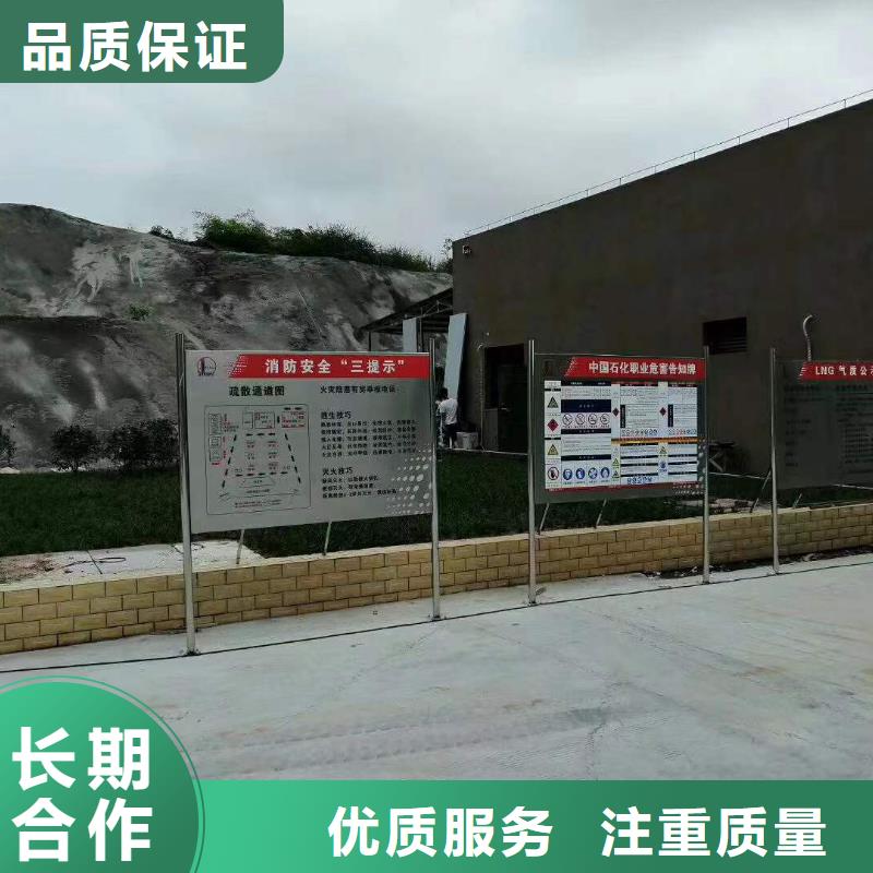 广告大型广告牌制作高品质
