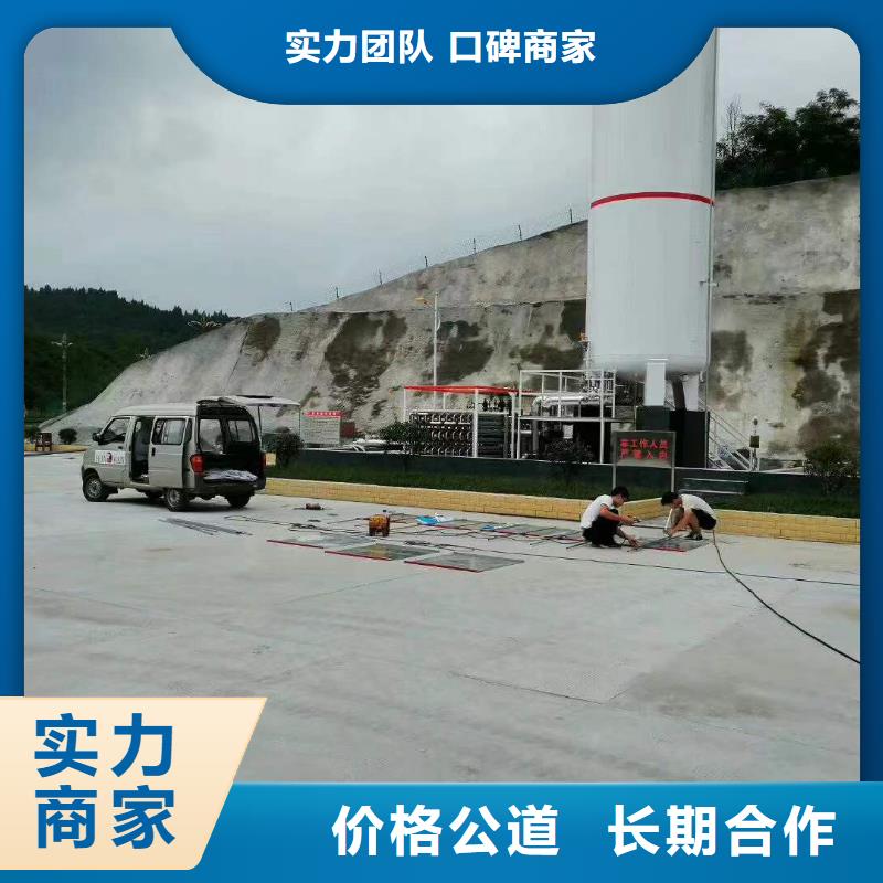 广告平板亚克力发光字价格公道
