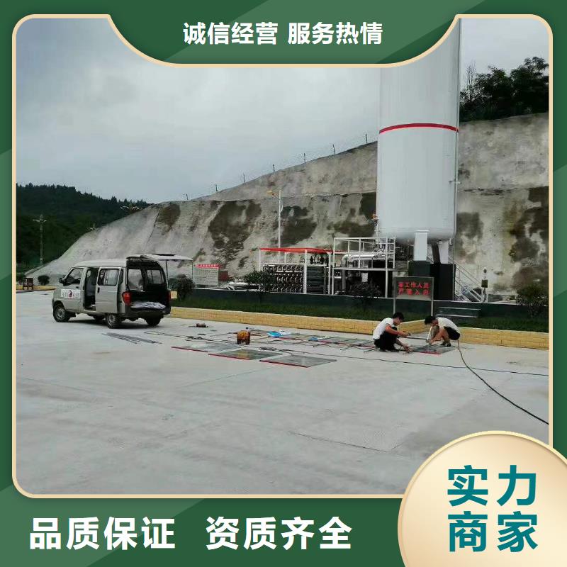 阆中施工围挡安装围挡制作广告围挡设计公司