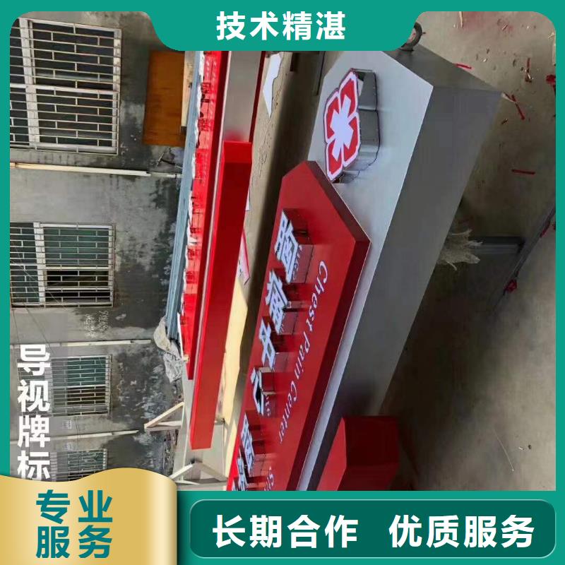 广告LED灯箱收费合理