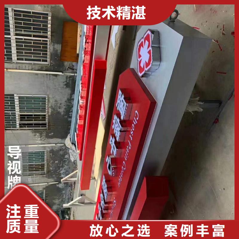 广告射灯广告牌案例丰富