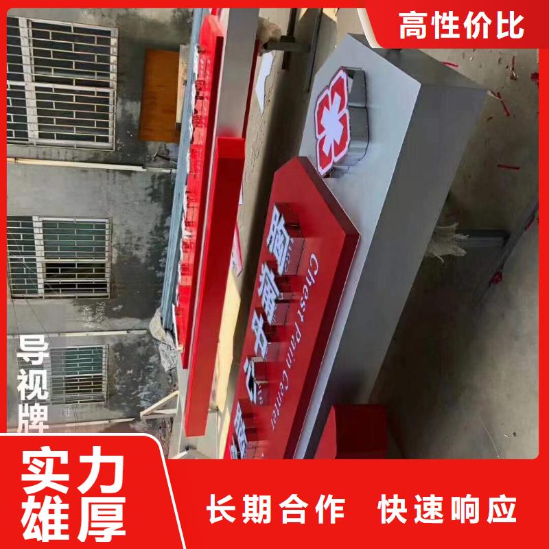 广告-【广告安装】欢迎询价