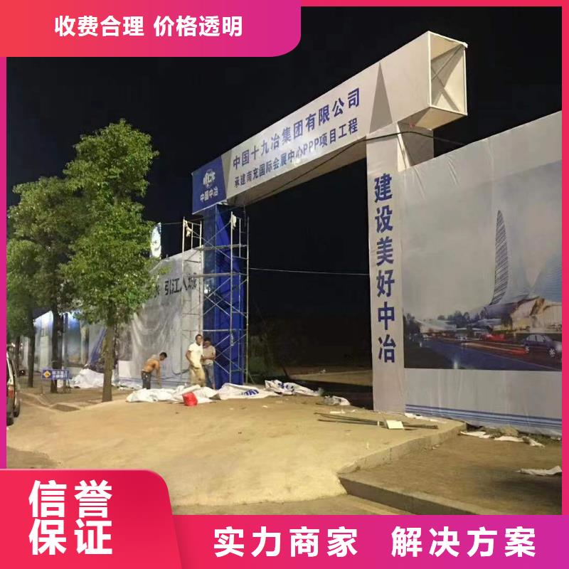 广告灯箱片写真专业可靠