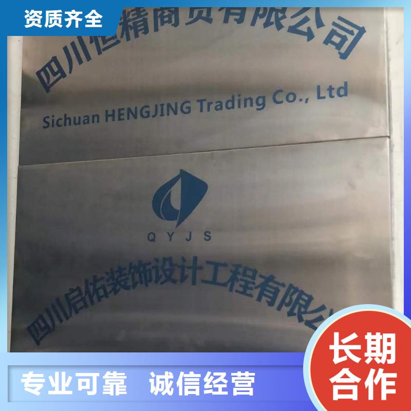 广告灯箱片写真专业可靠
