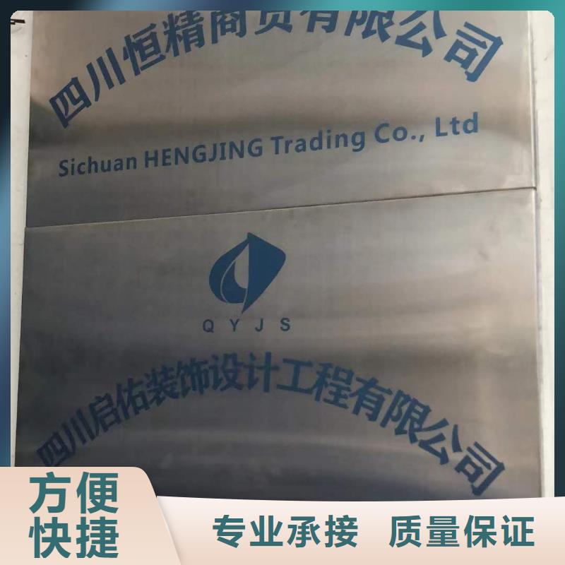 广告画册设计制作实力强有保证