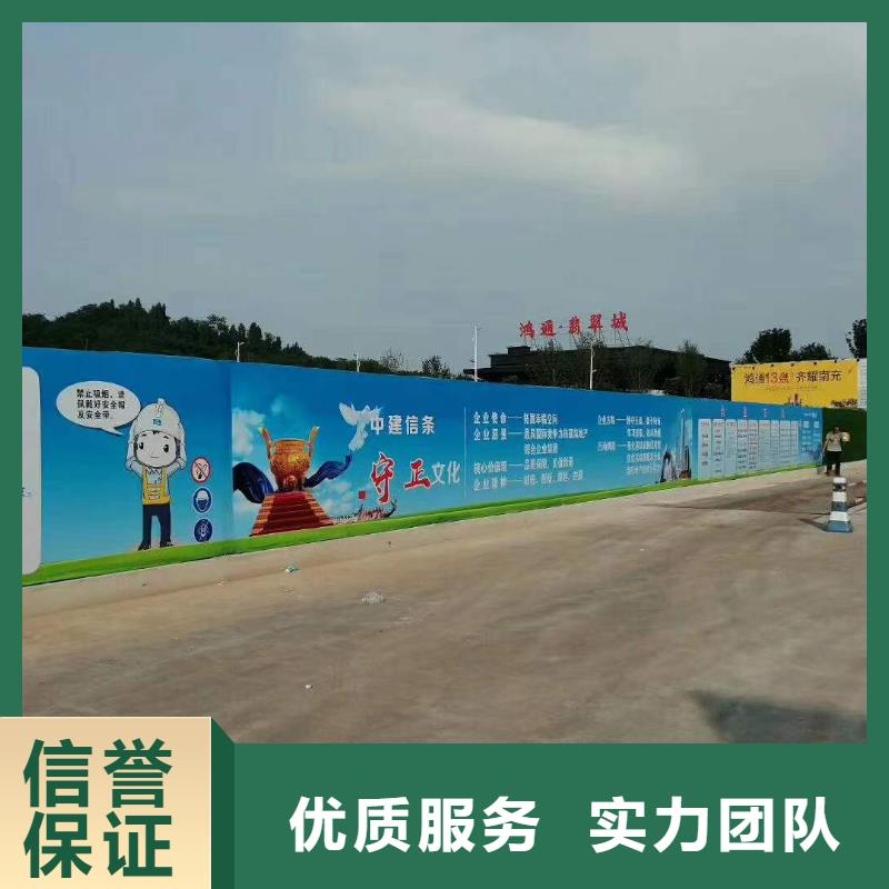 广告大型广告牌制作高品质