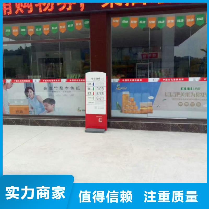 广告,门店招牌制作正规