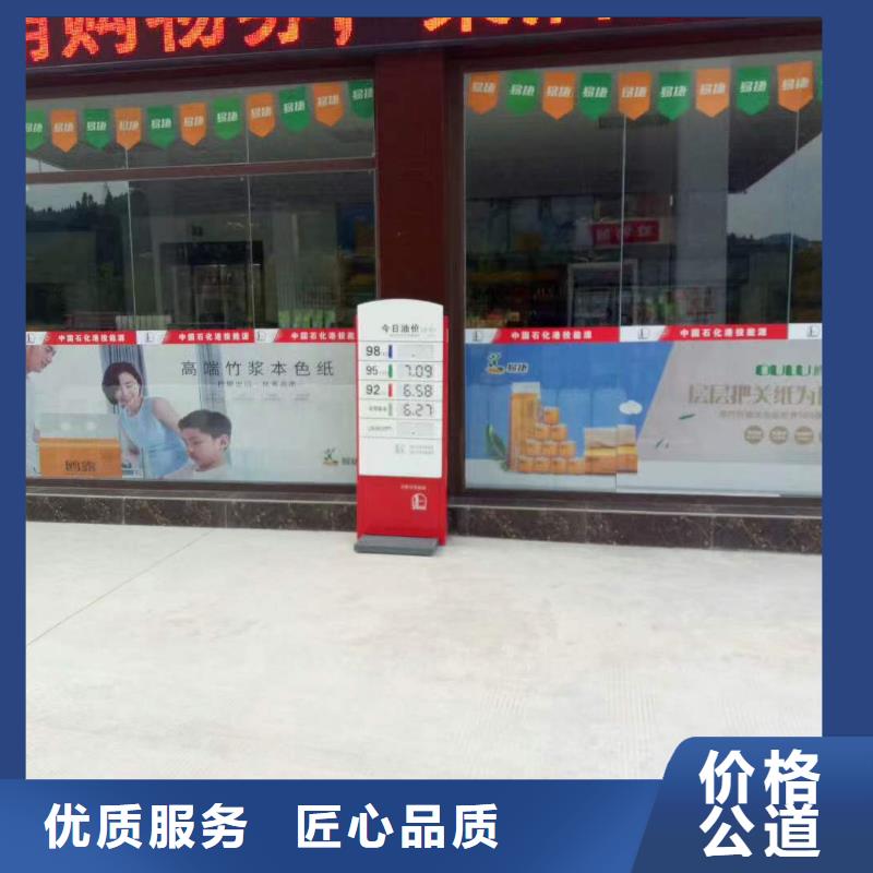 广告_车库灯箱高性价比