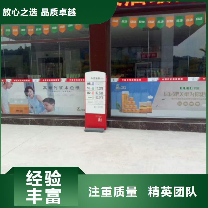 广告灯箱片写真品质好