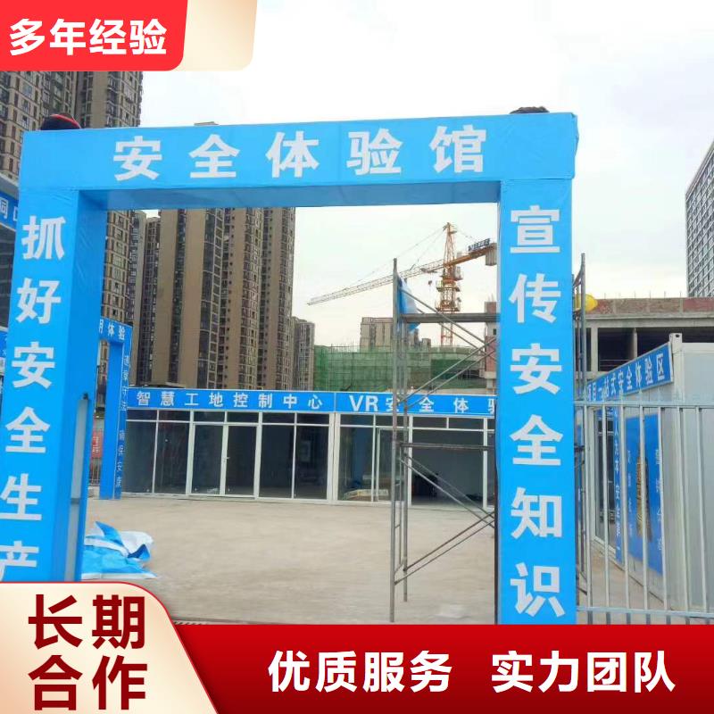 广告展会布置搭建公司从业经验丰富