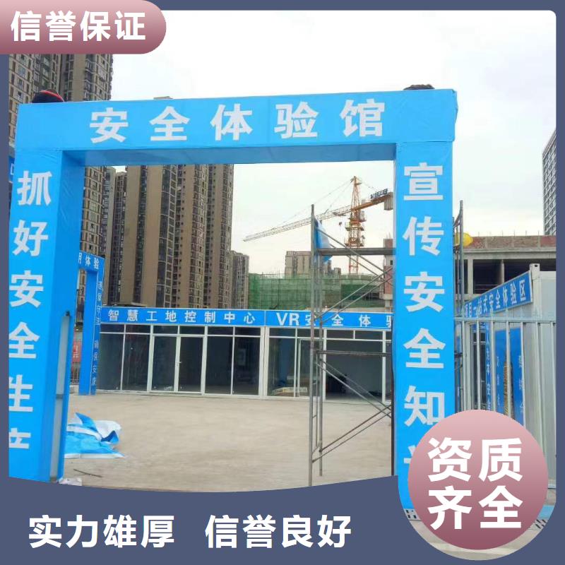 广告-【广告安装】欢迎询价