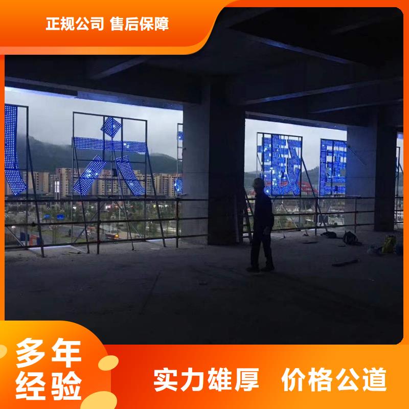 广告公司背景板免费咨询