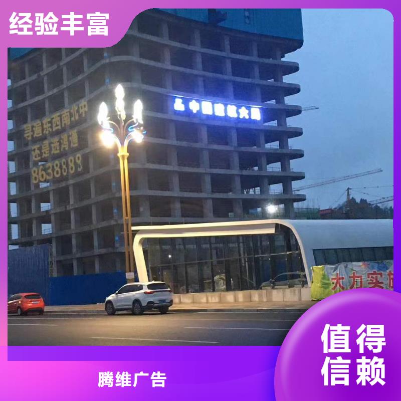 【广告】,半户外LED显示屏价格低于同行